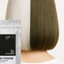 자연헤나