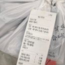 바로PC방 | 제주공항 밤 도착 후 바로 먹은 한 끼, 연동 PC방 주문 도시락 후기