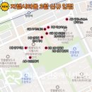 도라온마켓