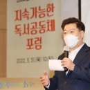 연서도서관 이미지