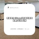 체력단련실 이미지
