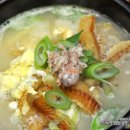 황태해장국 이미지