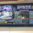 미트앤쿡