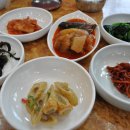 포항물곰 이미지