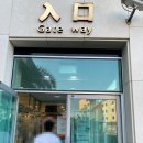 봄그리고가을리조트 | 가성비 좋은 연인, 가족 여행 숙소 추천 봄 그리고 가을 리조트 대만족 후기 fea. 수영장 온수풀 강추