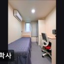 엘학사