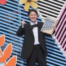 인천광역시 인재개발원 운동장 이미지