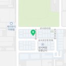 케이이엠유통 이미지
