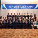 계명대학교 대학원 이미지