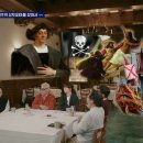 유토피아 이미지