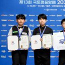 형제당구클럽 이미지