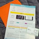 이지할인마트 | 모요에서 이지모바일 알뜰폰 요금제 KT망 개통후기