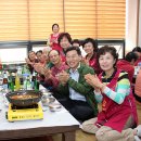 한일유앤아이경로당 이미지