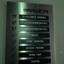 선우 | 웨딩6, 전주 드레스피팅 선우웨딩 스드메 상담 솔직 후기