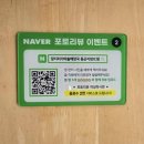 장지리가마솥해장국 이미지