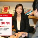 삼성 시장 고객지원센터 이미지