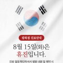 퍼스트치과 이미지
