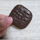편의점 랑드샤 말차 쇼콜라 시즌한정 후기 달달해서 기분 좋아졌던 순간