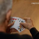 구세군안성요양원 이미지