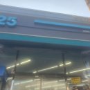 지에스25쌍용중앙점 이미지