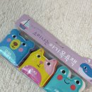 미소전집 | 블루래빗 오감발달 첫 놀잇감 아기전집 언박싱