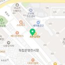 아치앤컬경희궁