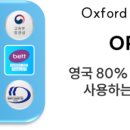 영어원서리딩클래스 이미지