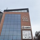 [공주] 금강뷰 공주 대형 베이커리카페 ‘빵빵빵하우스’ 내돈내산 방문후기 | 공주신상카페, 대전근교카페