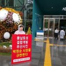 토성의원 티스토리