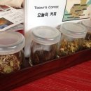 까치울역 4번 출구 이미지