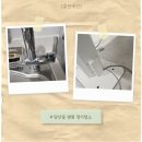 예진클린