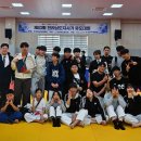 순천유도관 이미지