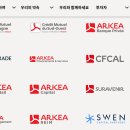 (주)서울렉스호텔 이미지