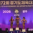 광주시청 수어장대홀 이미지