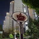 거제교회(카페헤븐) 이미지