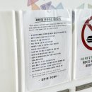 갈현1동 문화의집 문화창작실(4층) 이미지