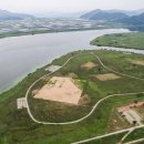 드론연습장 이미지