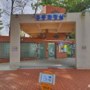 선바위공중화장실 이미지