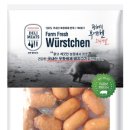 행복목장 이미지