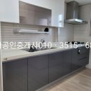이강수공인중개사사무소 이미지