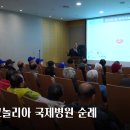 천운가든 이미지