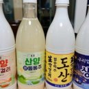 용남농협 하나로마트 본점 이미지