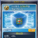 제이스피릿 이미지