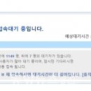 거제롯데아파트경로당 이미지