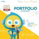 제시잉글리쉬 이미지