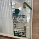 창원 중앙동 퍼스널 속눈썹펌 가드니뷰티 재방문 후기