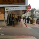 니하오게스트하우스 이미지