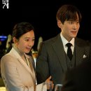 부부의 세계 이미지