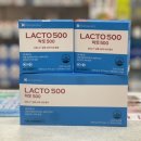 건강을 이야기하는 부부약국 이미지