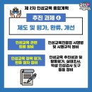 인성축산 이미지